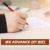 Can a Weak Student Crack IIT (JEE Advance) in India?