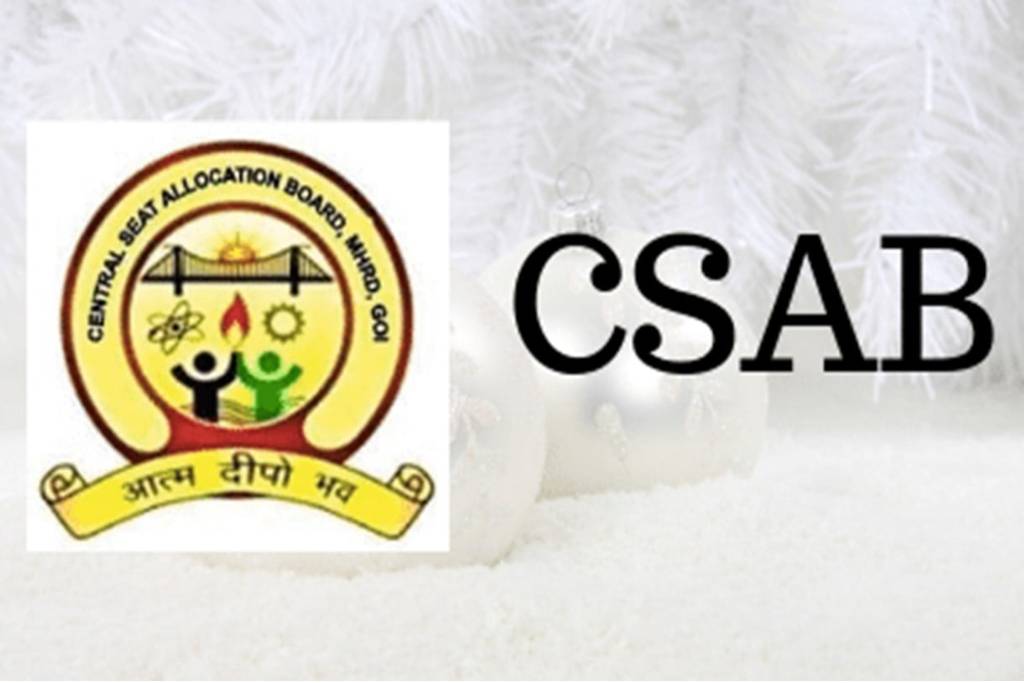 CSAB Special Round 2023 - Seat Allocation Process